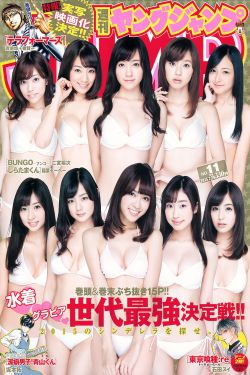 旧白娘子传奇全集